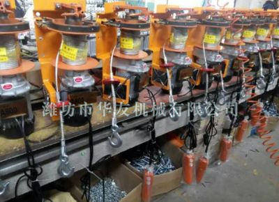 點擊查看詳細信息<br>標題：華友機械小吊機主機 閱讀次數(shù)：5769