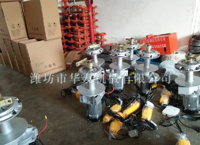 點擊查看詳細信息<br>標題：華友機械小吊機主機 閱讀次數(shù)：5752