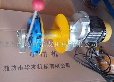 點擊查看詳細信息<br>標題：華友機械小吊機主機新型汽車離合主機 閱讀次數(shù)：6542