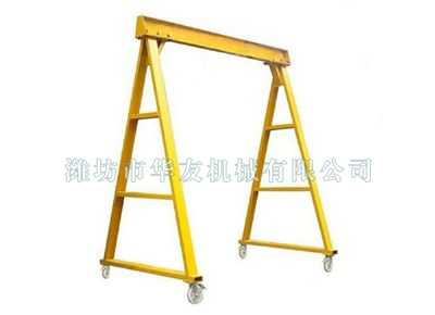 點(diǎn)擊查看詳細(xì)信息<br>標(biāo)題：華友機(jī)械移動(dòng)式龍門架 閱讀次數(shù)：7077
