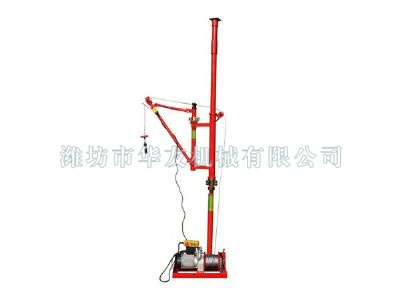 點(diǎn)擊查看詳細(xì)信息<br>標(biāo)題：華友機(jī)械快速小吊機(jī) 閱讀次數(shù)：7003