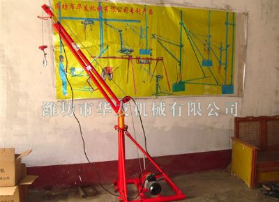 點(diǎn)擊查看詳細(xì)信息<br>標(biāo)題：華友機(jī)械家用小吊機(jī) 閱讀次數(shù)：9800