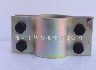 點擊查看詳細(xì)信息<br>標(biāo)題：華友機(jī)械夾子 閱讀次數(shù)：5722