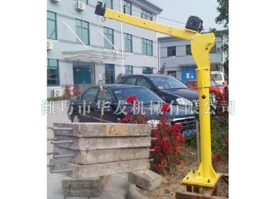點(diǎn)擊查看詳細(xì)信息<br>標(biāo)題：華友機(jī)械車(chē)載小吊機(jī) 閱讀次數(shù)：8905