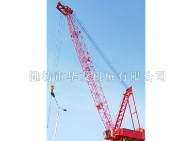 點(diǎn)擊查看詳細(xì)信息<br>標(biāo)題：華友機(jī)械多用途吊 閱讀次數(shù)：8550
