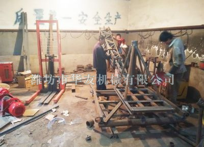 點(diǎn)擊查看詳細(xì)信息<br>標(biāo)題：華友機(jī)械多用途吊 閱讀次數(shù)：7376