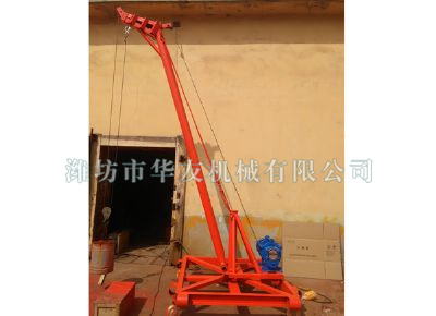 點(diǎn)擊查看詳細(xì)信息<br>標(biāo)題：華友機(jī)械多用途吊 閱讀次數(shù)：7490