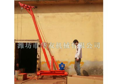 點(diǎn)擊查看詳細(xì)信息<br>標(biāo)題：華友機(jī)械多用途吊 閱讀次數(shù)：9735