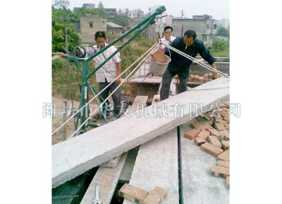 點(diǎn)擊查看詳細(xì)信息<br>標(biāo)題：濰坊華友機(jī)械建筑小吊機(jī) 閱讀次數(shù)：5382
