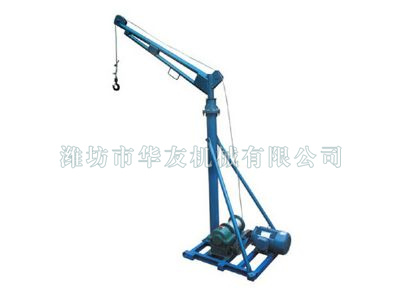 點擊查看詳細信息<br>標題：濰坊華友機械建筑小吊機 閱讀次數(shù)：7131