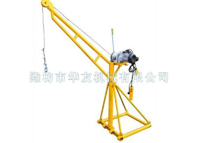 點擊查看詳細信息<br>標題：濰坊華友機械建筑小吊機 閱讀次數(shù)：6671