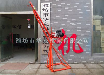 點擊查看詳細信息<br>標題：濰坊華友機械建筑小吊機 閱讀次數(shù)：6595