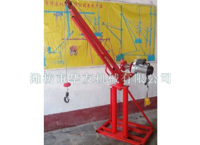 點擊查看詳細信息<br>標題：濰坊華友機械建筑小吊機 閱讀次數(shù)：6451