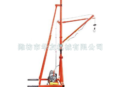 點(diǎn)擊查看詳細(xì)信息<br>標(biāo)題：華友機(jī)械室內(nèi)外通用小吊機(jī) 閱讀次數(shù)：10518