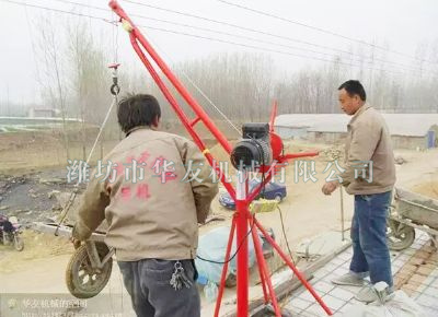 點擊查看詳細(xì)信息<br>標(biāo)題：華友機(jī)械實景作業(yè) 閱讀次數(shù)：8848