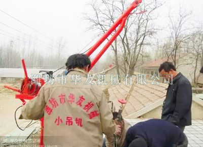 點擊查看詳細(xì)信息<br>標(biāo)題：華友機(jī)械實景作業(yè) 閱讀次數(shù)：8128
