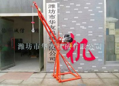 點擊查看詳細(xì)信息<br>標(biāo)題：華友機(jī)械全三角吊機(jī) 閱讀次數(shù)：20882