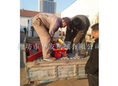 點(diǎn)擊查看詳細(xì)信息<br>標(biāo)題：華友機(jī)械發(fā)貨現(xiàn)場(chǎng) 閱讀次數(shù)：8943