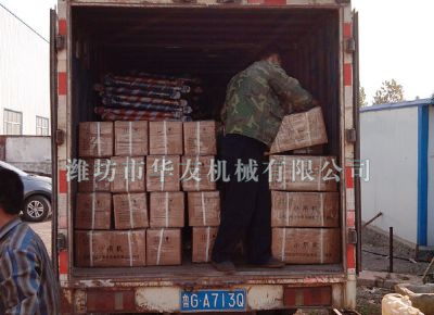 點(diǎn)擊查看詳細(xì)信息<br>標(biāo)題：華友機(jī)械發(fā)貨現(xiàn)場(chǎng) 閱讀次數(shù)：13864