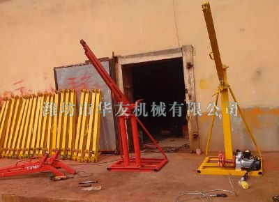 點(diǎn)擊查看詳細(xì)信息<br>標(biāo)題：華友機(jī)械部分產(chǎn)品 閱讀次數(shù)：15449
