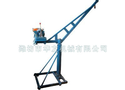 點擊查看詳細信息<br>標題：濰坊華友機械建筑小吊機 閱讀次數(shù)：6596