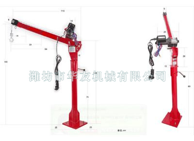點(diǎn)擊查看詳細(xì)信息<br>標(biāo)題：華友機(jī)械車(chē)載小吊機(jī) 閱讀次數(shù)：9746