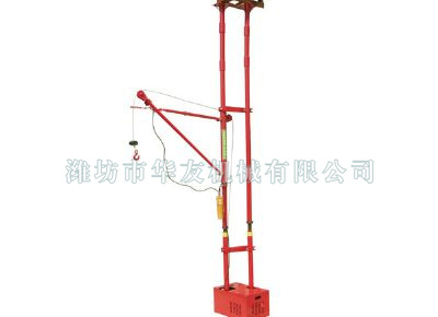 點擊查看詳細信息<br>標題：華友機械便攜式雙立柱小吊機 閱讀次數(shù)：10685