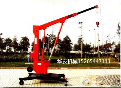 點(diǎn)擊查看詳細(xì)信息<br>標(biāo)題：華友機(jī)械移動(dòng)式小吊機(jī) 閱讀次數(shù)：10360