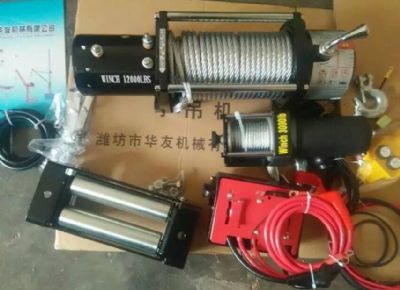 點擊查看詳細信息<br>標題：華友機械（各種電動絞盤） 閱讀次數(shù)：6924
