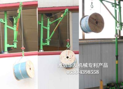 點擊查看詳細信息<br>標題：室內(nèi)雙懸臂小吊機 閱讀次數(shù)：12398