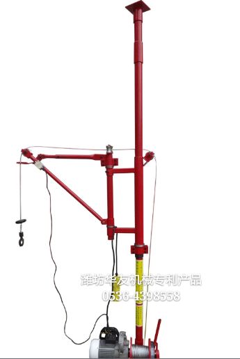 點擊查看詳細信息<br>標題：華友機械雙懸臂吊機 閱讀次數(shù)：13108