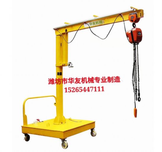 點(diǎn)擊查看詳細(xì)信息<br>標(biāo)題：裝車(chē)卸貨用小吊機(jī) 閱讀次數(shù)：2709