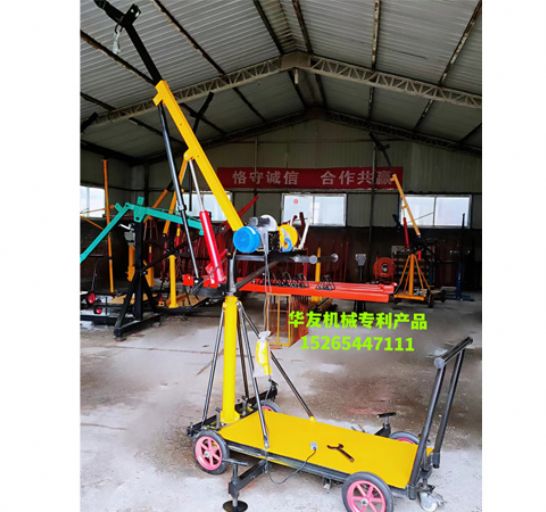 點(diǎn)擊查看詳細(xì)信息<br>標(biāo)題：裝車(chē)卸貨用小吊機(jī) 閱讀次數(shù)：2585