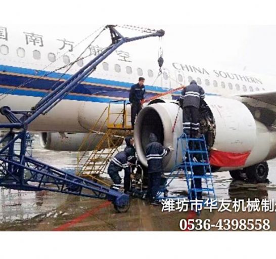 點(diǎn)擊查看詳細(xì)信息<br>標(biāo)題：裝車卸貨 車間碼頭 魚塘吊機(jī) 閱讀次數(shù)：2150