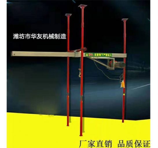 點(diǎn)擊查看詳細(xì)信息<br>標(biāo)題：直滑式 平滑式小吊機(jī) 閱讀次數(shù)：2258