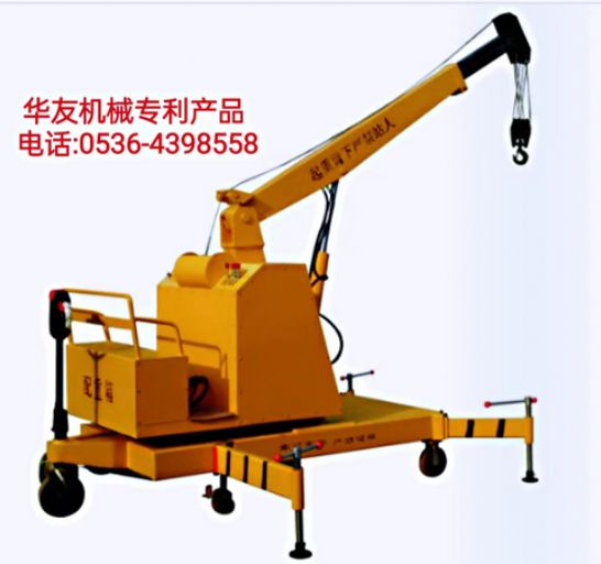 點(diǎn)擊查看詳細(xì)信息<br>標(biāo)題：移動(dòng)式液壓吊機(jī) 多款液壓小吊機(jī) 閱讀次數(shù)：2049