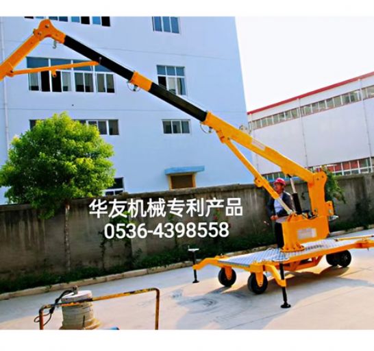 點(diǎn)擊查看詳細(xì)信息<br>標(biāo)題：移動(dòng)式液壓吊機(jī) 多款液壓小吊機(jī) 閱讀次數(shù)：2028