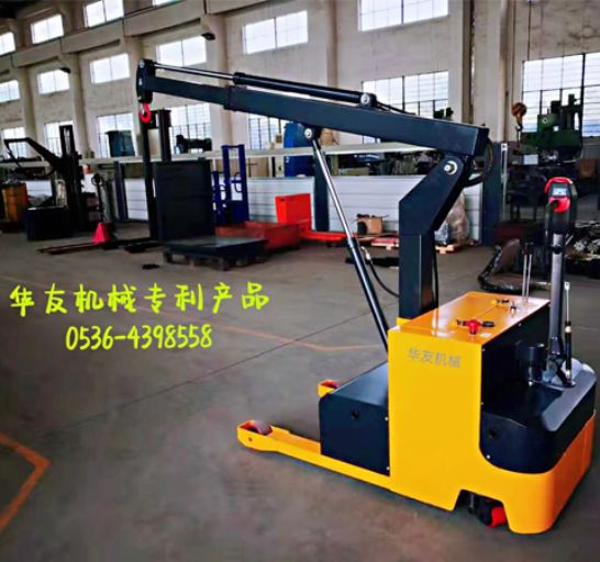 點(diǎn)擊查看詳細(xì)信息<br>標(biāo)題：移動(dòng)式液壓吊機(jī) 多款液壓小吊機(jī) 閱讀次數(shù)：2113